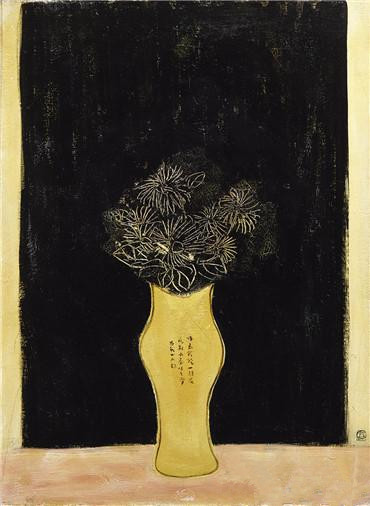 华夏艺术在法国