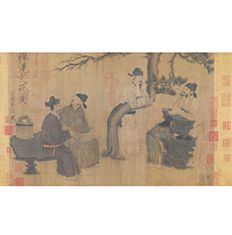 周文矩文苑图卷