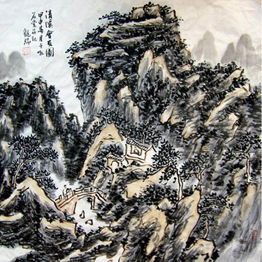 龙瑞 清溪会友图