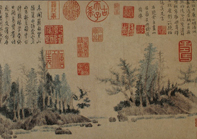钱选见过《溪岸图》吗？