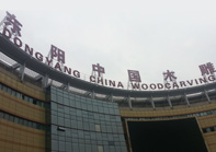 红木市场 价格低迷难振 总成交量小幅上升