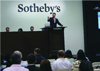 苏富比收入和利润均低于2014年同期水平