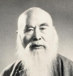 于右任