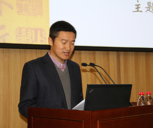 <b>国家典籍博物馆宋元善拓展暨“经典与传承”主题研讨会在国家图书馆举行</b>