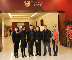 <b>鼎天国际2015秋季艺术品拍卖会预展在天津迎宾馆盛大呈现</b>