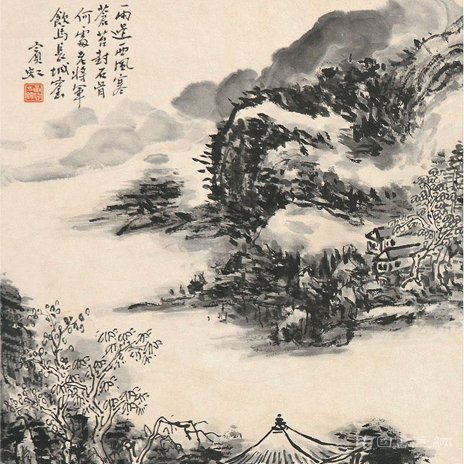 中国美术馆展出的黄宾虹款《简繁稿对应册》质疑