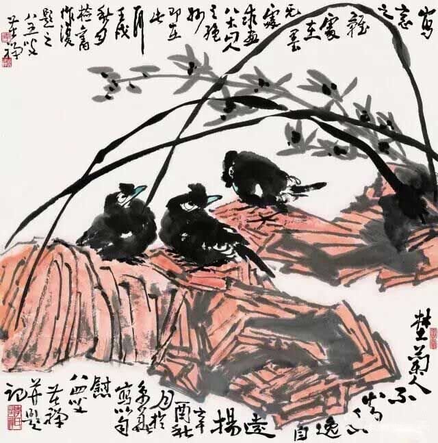 书至画为高度，画至书为极则