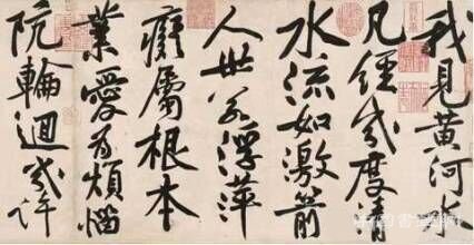 走进书法|毛笔的形制对书法风格的影响