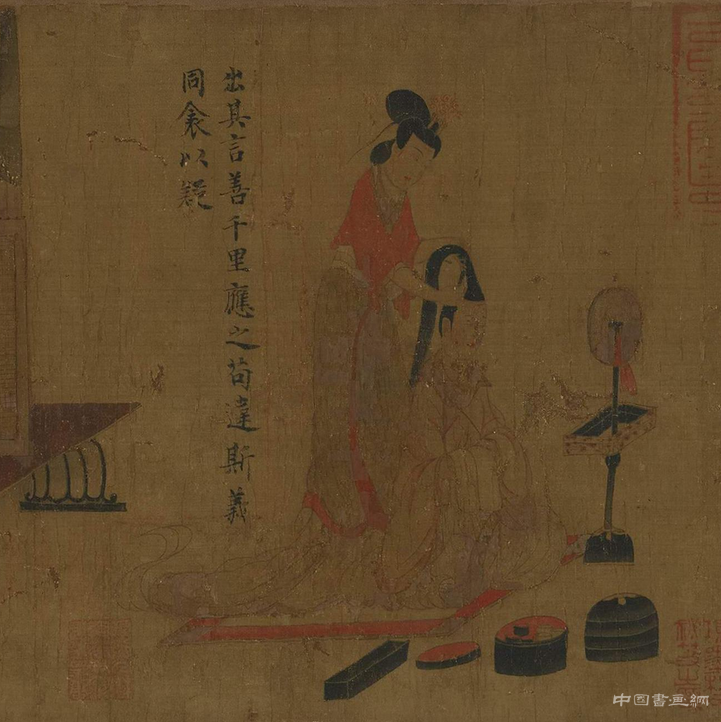 山水画的起源及革命