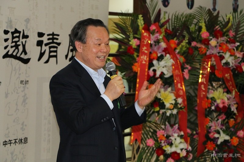 “守望与传承——2016北京大学校友书法邀请展”在京开幕
