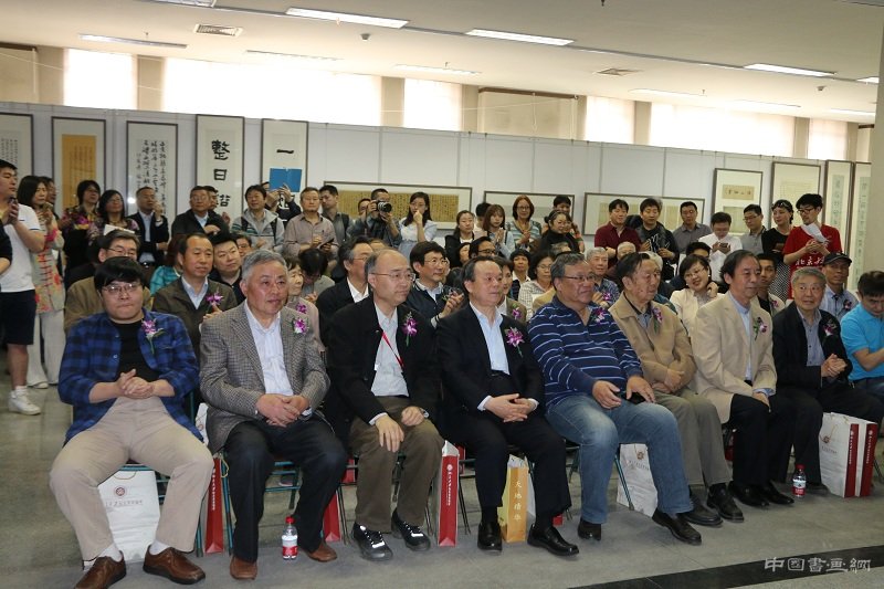 “守望与传承——2016北京大学校友书法邀请展”在京开幕