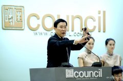 北京匡时2016精品拍卖首日总成交4721万元