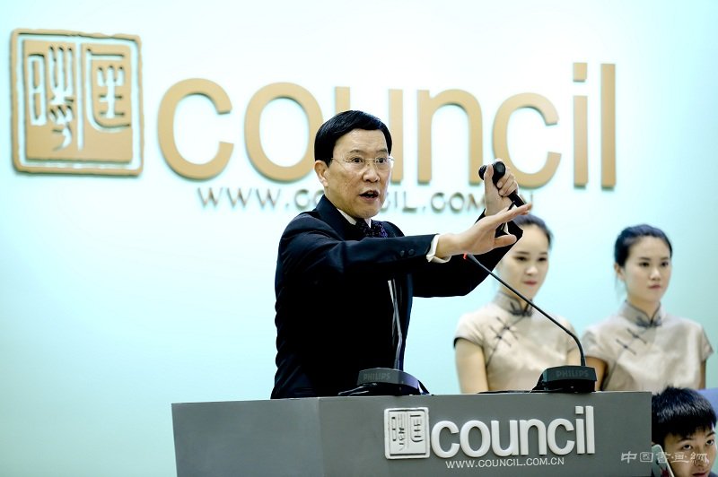 北京匡时2016精品拍卖首日总成交4721万元
