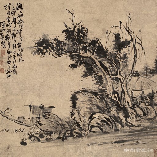 石涛的“一画论”