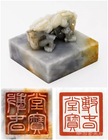 匡时“天工开物-瓷玉工艺品精品夜场”重磅推出