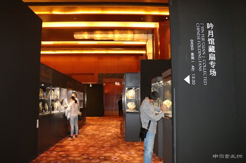 北京匡时十周年春拍预展在北京国际饭店会议中心拉开帷幕