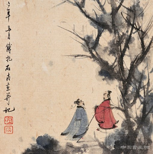 傅家纪事