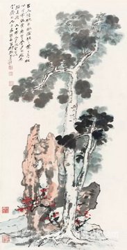 四季第46期拍賣(mài)會(huì)拍賣(mài)總成交額為4221萬(wàn)元