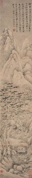 四季第46期拍賣(mài)會(huì)拍賣(mài)總成交額為4221萬(wàn)元