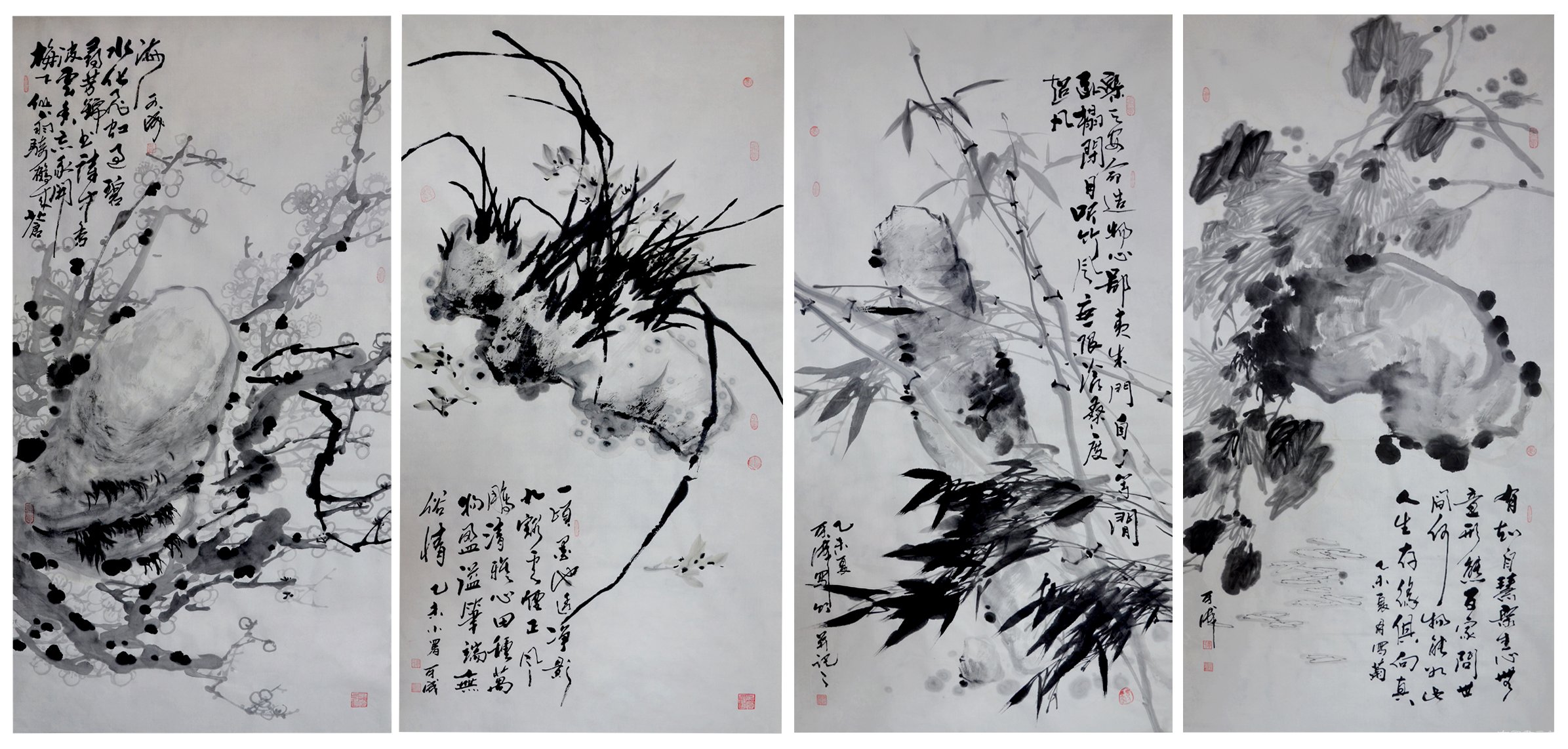 梅兰竹菊