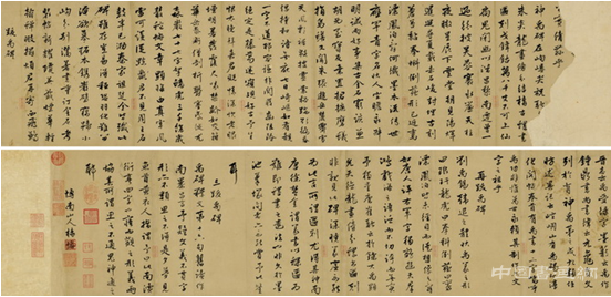 手卷结构简析与保存