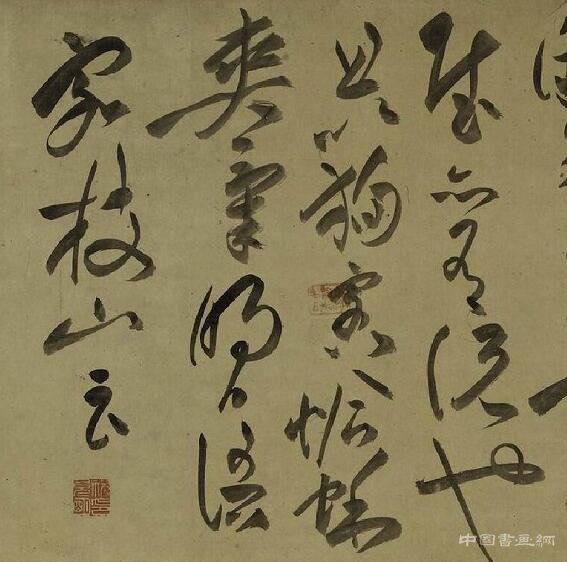 “点”表字达意的《前后赤壁赋卷》