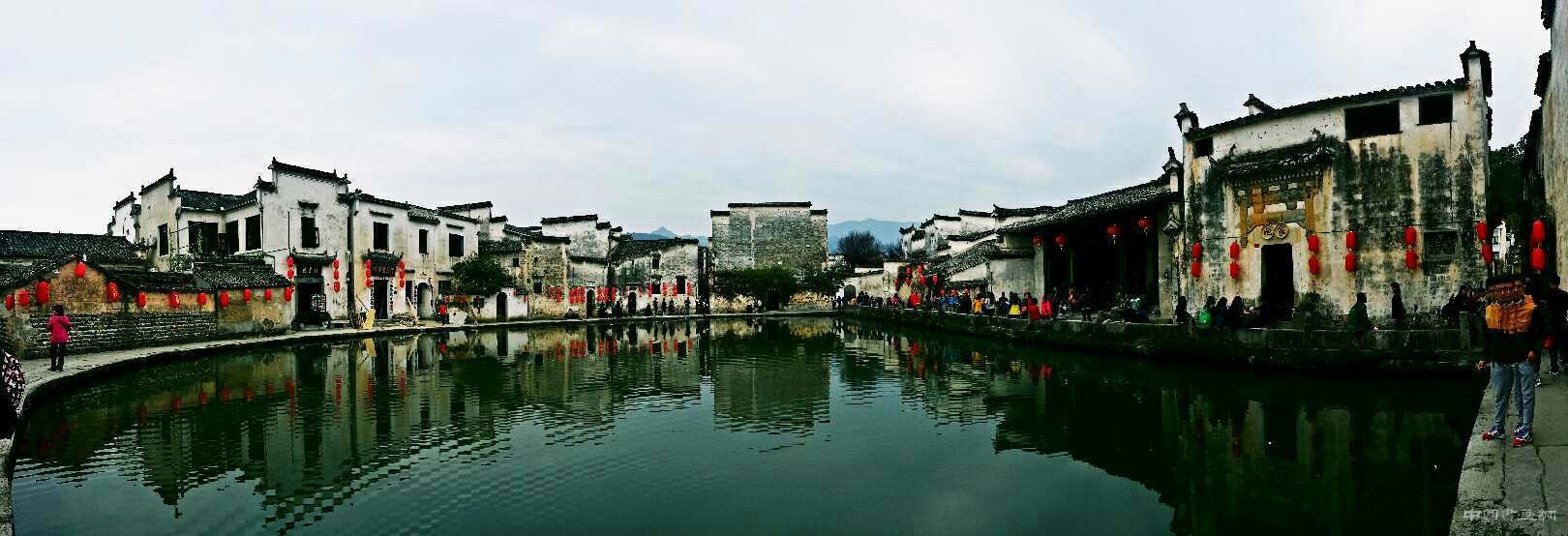 <b>西递宏村</b>