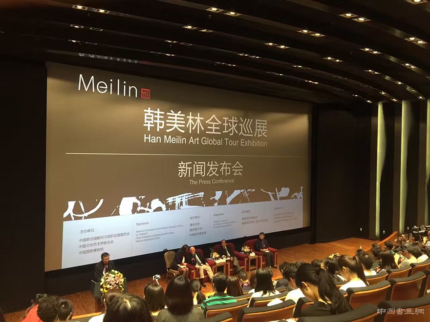 <b>【雅昌快讯】韩美林全球巡展10月启动 6000件新作向世界表达中国</b>