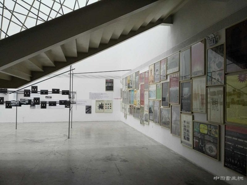 《北京·798诞生纪(2002-2006)》展在宋庄美术馆开幕