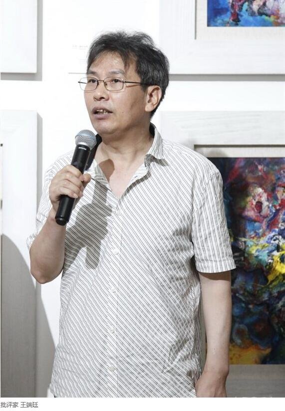 “咆哮”傅泽南个展在北京今日美术馆隆重开幕