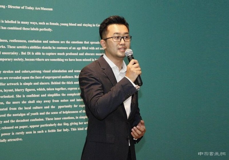 《不止于此--2016白蒂作品个人展》在今日美术馆拉开帷幕