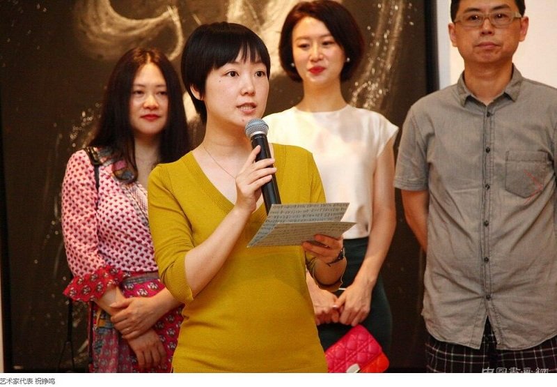 “关注的力量——青年水墨作品展”在今日美术馆拉开帷幕。