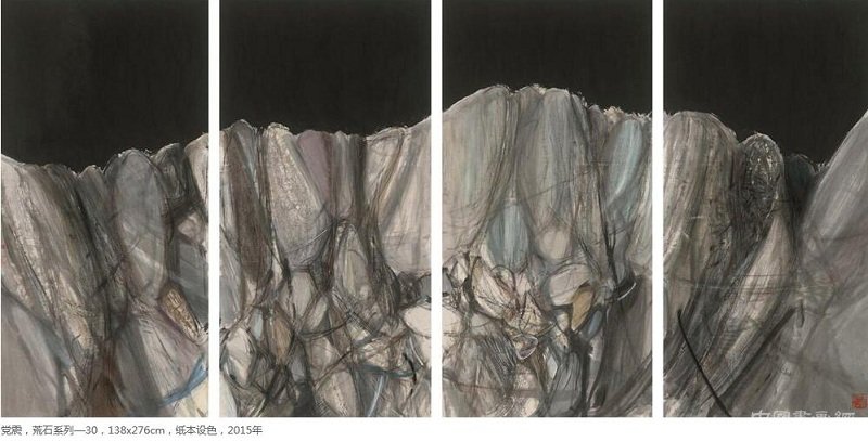 “关注的力量——青年水墨作品展”在今日美术馆拉开帷幕。