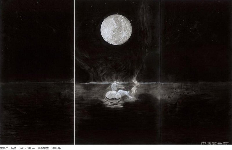 “关注的力量——青年水墨作品展”在今日美术馆拉开帷幕。