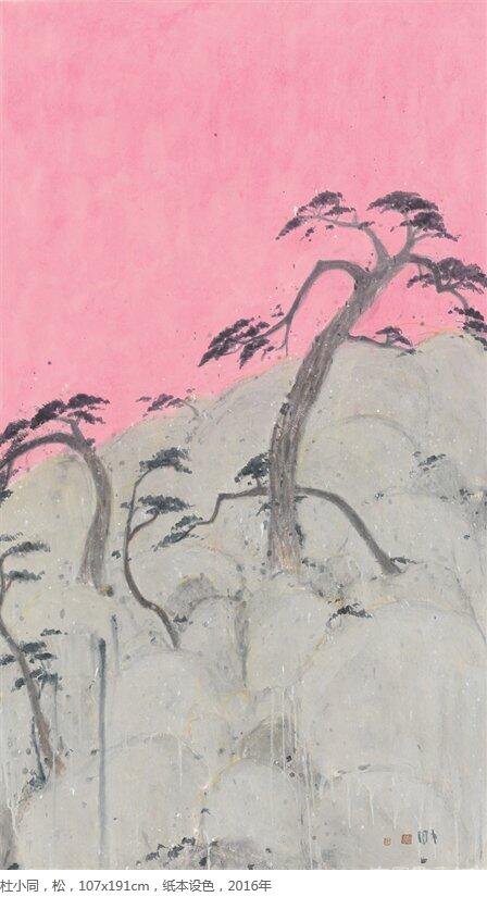 “关注的力量——青年水墨作品展”在今日美术馆拉开帷幕。