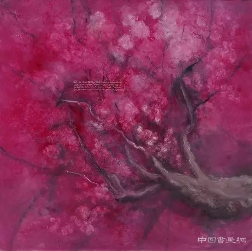 8月13日“悠悠梦寻”李瑞的个展在山水美术馆开幕