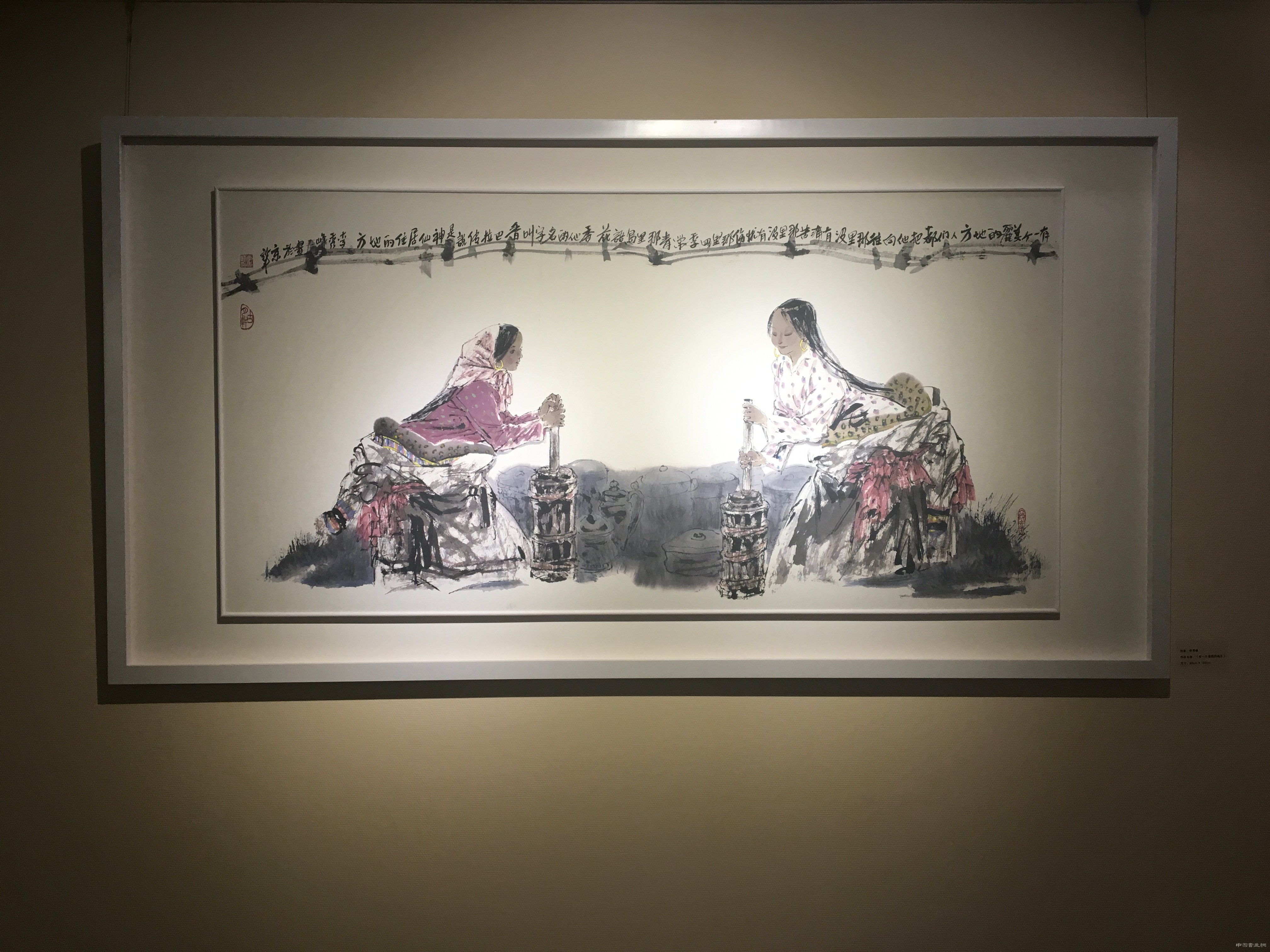 “水墨世界·十年华章——中国书画名人堂十周年艺术精品展”在新闻大厦艺术