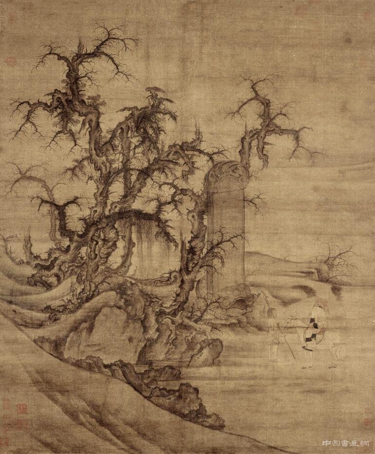 苍凉冷落《读碑窠石图》