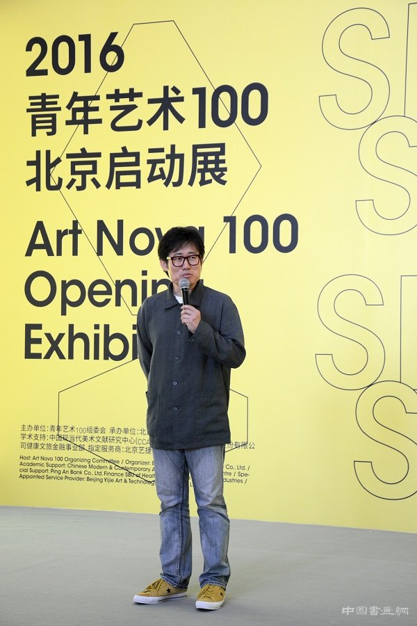 Slash!2016年度“青年艺术100”北京启幕