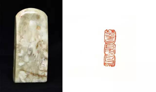 心画初机——山左六人书法篆刻作品展
