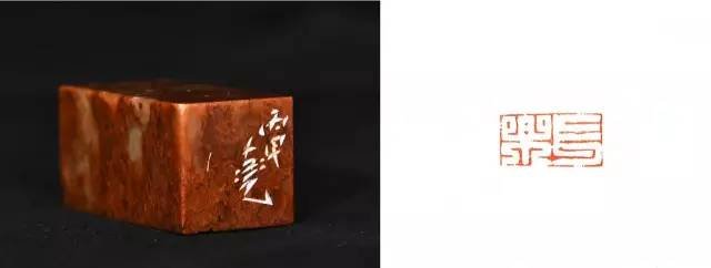 心画初机——山左六人书法篆刻作品展
