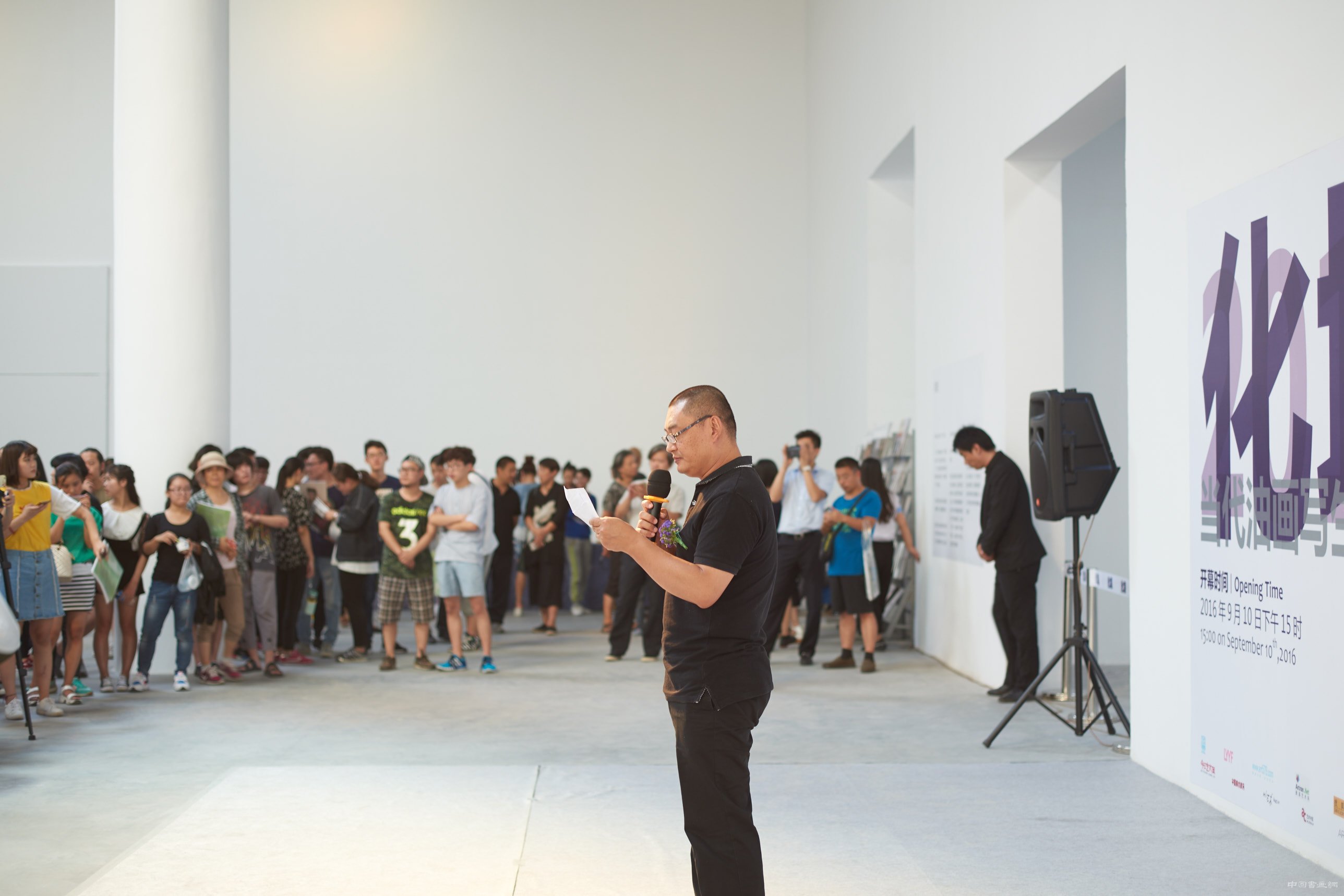 “化境:当代油画写生作品展”在上上国际美术馆盛大开幕