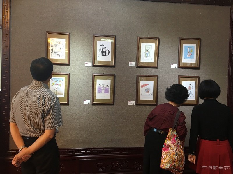 老九漫画三十年展在北京隆重开幕