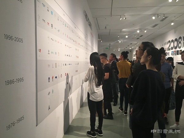 「两地三代四十载」靳刘高设计展在京隆重开幕
