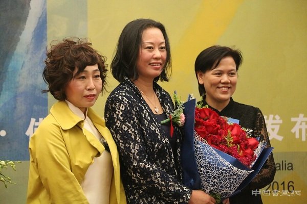 <b>觉”祁璐艺术作品全球巡展·佛罗伦萨发布会在政协礼堂隆重举行</b>