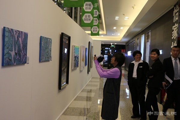  2016器度●北京艺术展——艺术对话家居