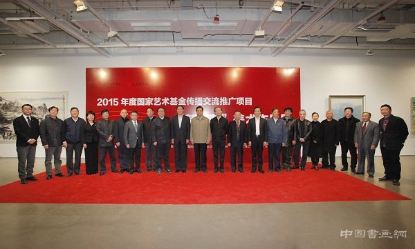 “新沂蒙” 美术作品展 （北京站）在今日美术馆启幕
