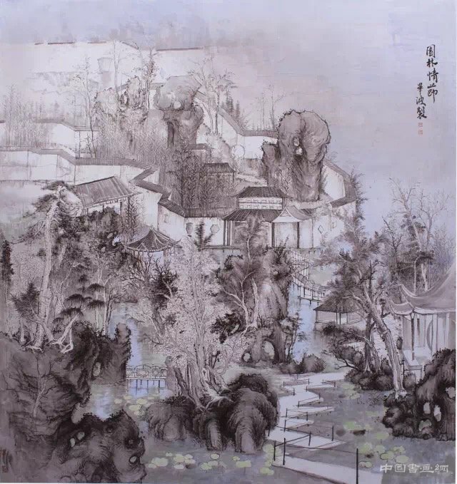 舆古為新—毕波个展即将在泰文楼隆重开幕