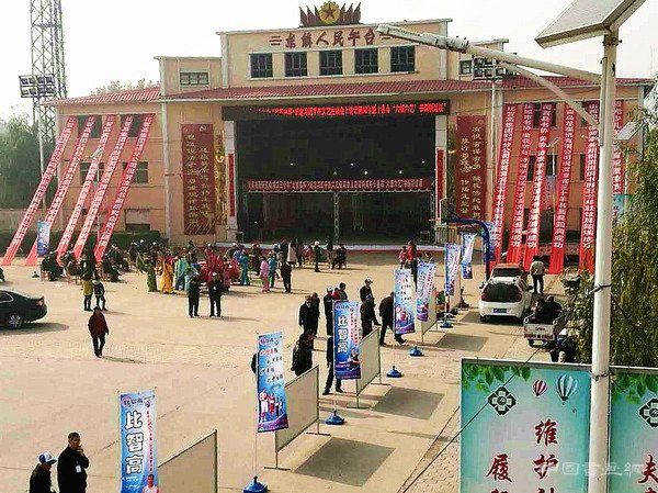 　　涑滨书画研究会三十年“比智高杯”“六级六艺”书画联谊展在闻喜拉开帷