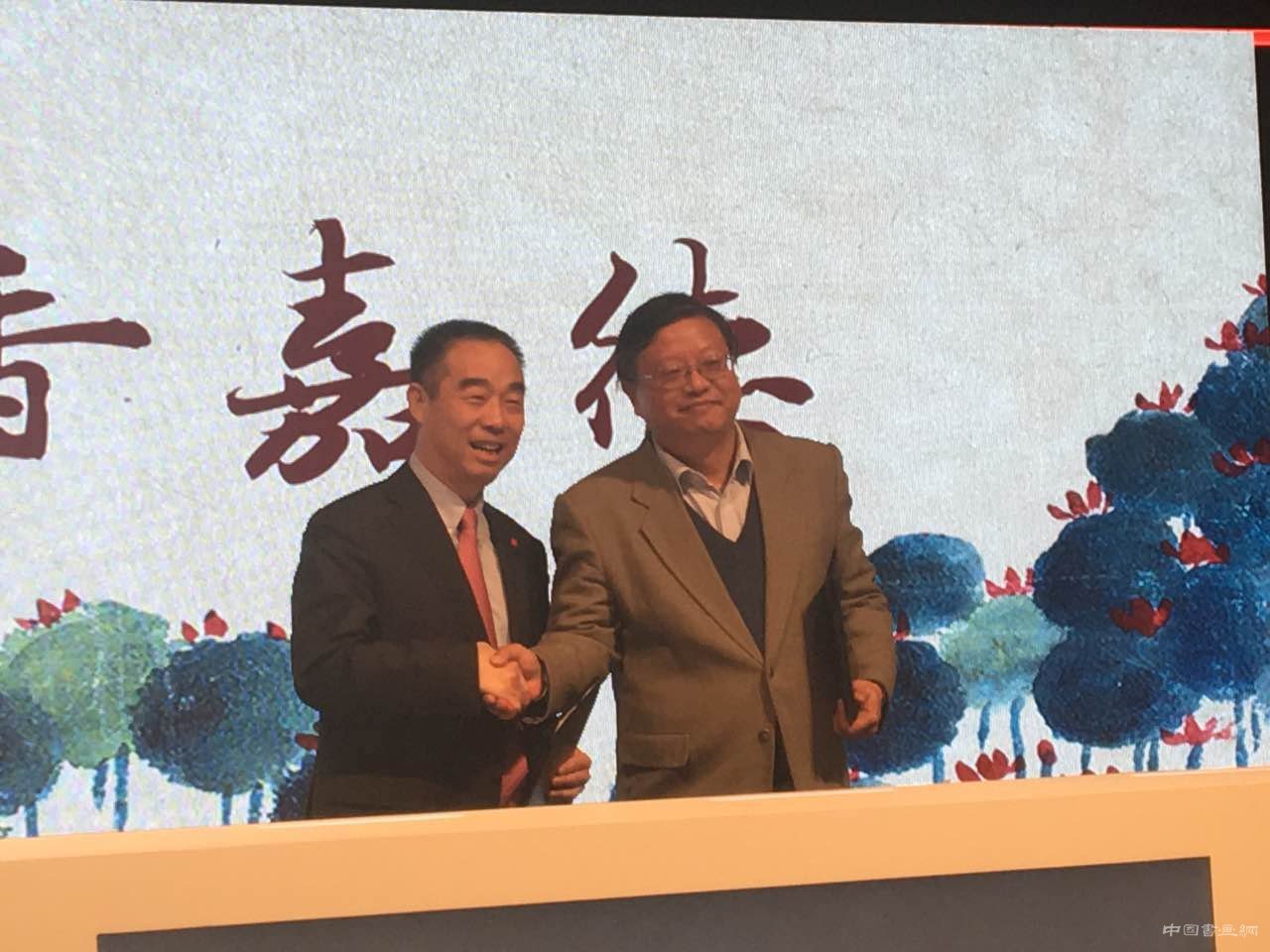嘉德文库正式启幕